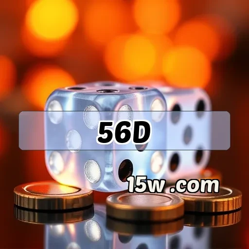 56d.com VIP